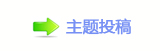 ୎綏㘀ࡔ鵛硑_噙퍾鱧㈀　㈀㌀瑞_噙Ÿ⽦ᩙᅜ